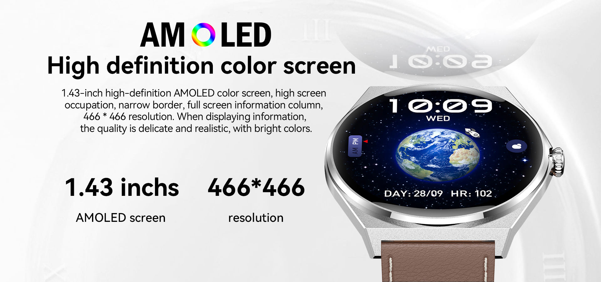 Y108(1920×900)_03 smart band with temperature sensor